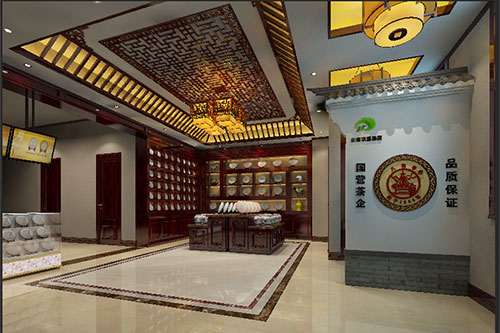 武定古朴典雅的中式茶叶店大堂设计效果图